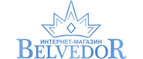 скидки Belvedor