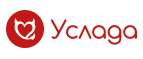 скидки Услада