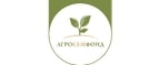 скидки АгроСемФонд
