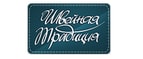 скидки Mirtrik