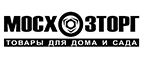 скидки Мосхозторг