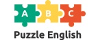 скидки Puzzle English