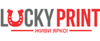 скидки Lucky Print
