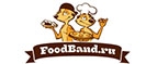 скидки FoodBand