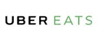 скидки UberEats