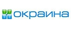 скидки Окраина