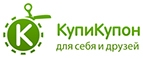 скидки КупиКупон