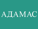 скидки Адамас