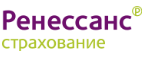 скидки Ренессанс