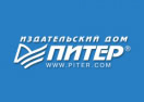 скидки Питер