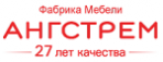 скидки Ангстрем мебель