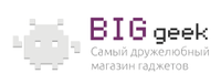 скидки Big Geek