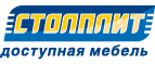 скидки Столплит