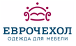 скидки Еврочехол 