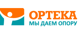 скидки Ортека