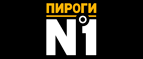 скидки Пироги №1