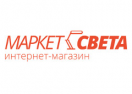 скидки Маркет Света