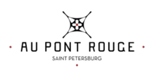 скидки Au Pont Rouge