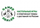 скидки GamesDealer
