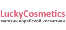 скидки Luckycosmetics