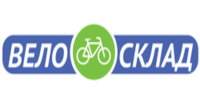 скидки Велосклад