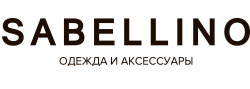 скидки Sabellino