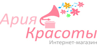 скидки Ария Красоты