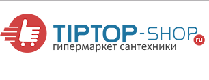 скидки Tiptop-shop