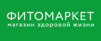 скидки Фитомаркет