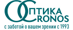 скидки Оптика Кронос