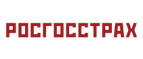 скидки Росгосстрах