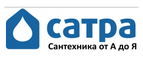 скидки Сатра