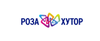 скидки Роза Хутор