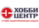 скидки Хобби Центр
