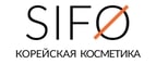 скидки Sifo