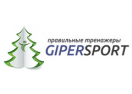 скидки GiperSport