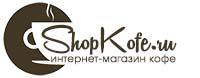 скидки ShopKofe