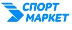 скидки Спортмаркет 
