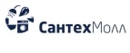 скидки СантехМолл