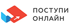 скидки Поступи Онлайн
