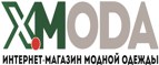 скидки X-moda