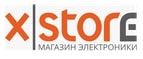 скидки X-store