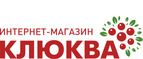 скидки Клюква