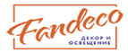 скидки Fandeco