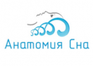 скидки Анатомия Сна