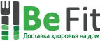 скидки BeFit