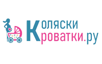 скидки Коляски-Кроватки.ру