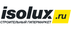 скидки Изолюкс