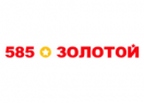скидки 585*Золотой