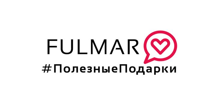 скидки Fulmar